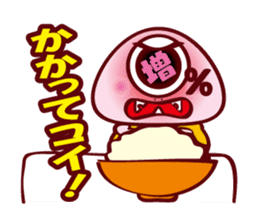 Every day of Dapporinn sticker #290971