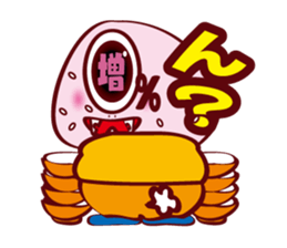 Every day of Dapporinn sticker #290972