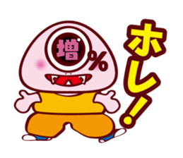 Every day of Dapporinn sticker #290973