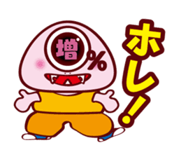 Every day of Dapporinn sticker #290973