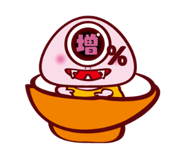 Every day of Dapporinn sticker #290974