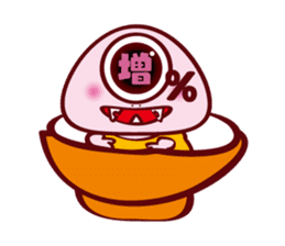 Every day of Dapporinn sticker #290974