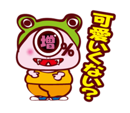 Every day of Dapporinn sticker #290975