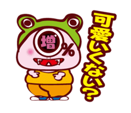 Every day of Dapporinn sticker #290975