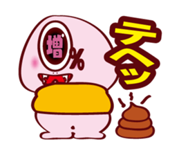 Every day of Dapporinn sticker #290978