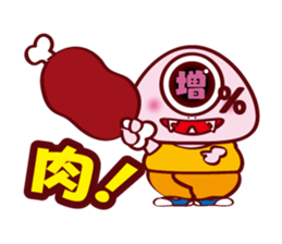 Every day of Dapporinn sticker #290979