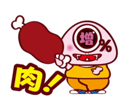 Every day of Dapporinn sticker #290979