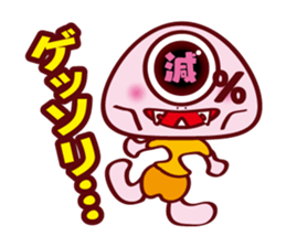 Every day of Dapporinn sticker #290980