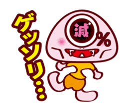 Every day of Dapporinn sticker #290980