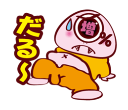 Every day of Dapporinn sticker #290983