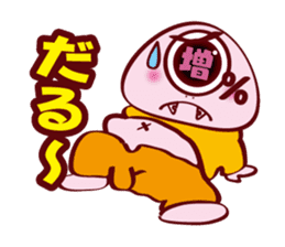 Every day of Dapporinn sticker #290983