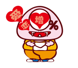 Every day of Dapporinn sticker #290984