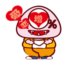 Every day of Dapporinn sticker #290984