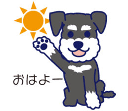 Schna & Toypoo 2nd (Japanese Version) sticker #290985