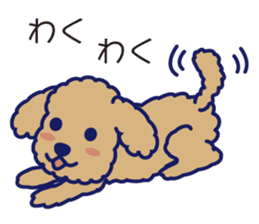 Schna & Toypoo 2nd (Japanese Version) sticker #290987