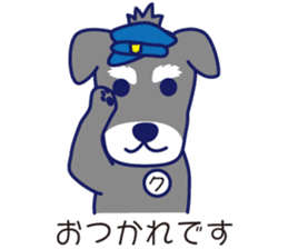 Schna & Toypoo 2nd (Japanese Version) sticker #290989