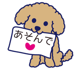 Schna & Toypoo 2nd (Japanese Version) sticker #290990