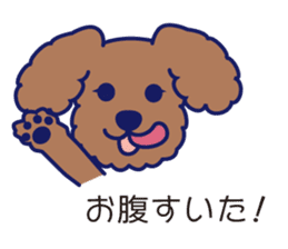 Schna & Toypoo 2nd (Japanese Version) sticker #290993