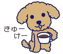 Schna & Toypoo 2nd (Japanese Version) sticker #291011