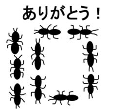 Pleasant insect stamp sticker #291033