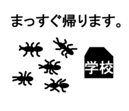 Pleasant insect stamp sticker #291043