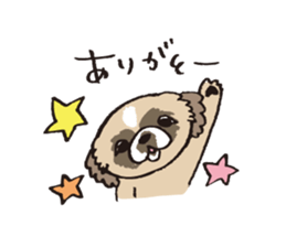 Umi-chan. sticker #291105