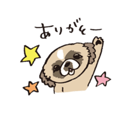 Umi-chan. sticker #291105