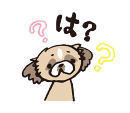 Umi-chan. sticker #291108