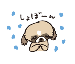 Umi-chan. sticker #291109