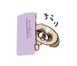Umi-chan. sticker #291113