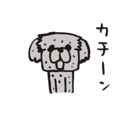 Umi-chan. sticker #291123