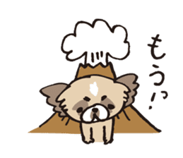 Umi-chan. sticker #291124