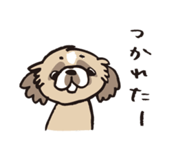 Umi-chan. sticker #291126