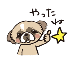 Umi-chan. sticker #291142
