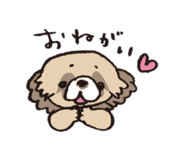 Umi-chan. sticker #291144