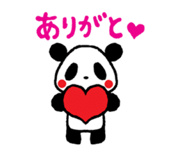 Panda no MI sticker #291151