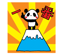 Panda no MI sticker #291154