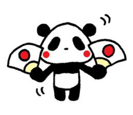 Panda no MI sticker #291156