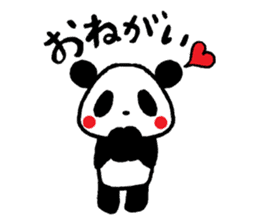 Panda no MI sticker #291158