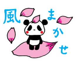 Panda no MI sticker #291163