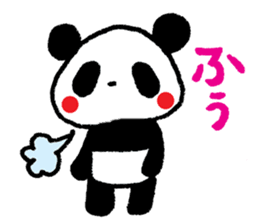 Panda no MI sticker #291168