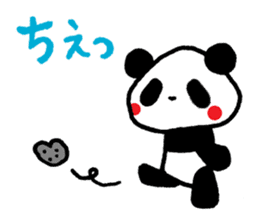 Panda no MI sticker #291169