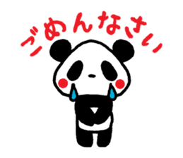 Panda no MI sticker #291172