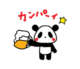Panda no MI sticker #291175