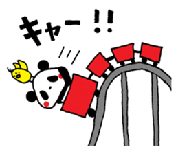 Panda no MI sticker #291178