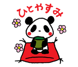 Panda no MI sticker #291181