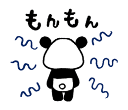 Panda no MI sticker #291182