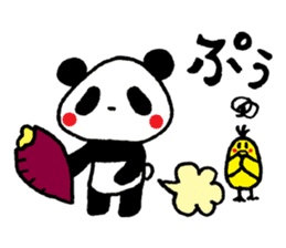 Panda no MI sticker #291183