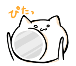 Tail Cat sticker #291217