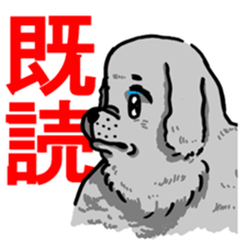 chanky stamp sticker #291268